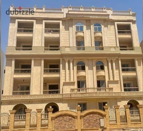 Apartment for sale, ground floor with garden in Beit Watan, in installments over 5 years and a down payment of 1.300 million 0