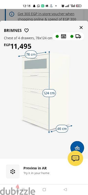 BRIMNES Chest of 4 drawers  Ikea 7