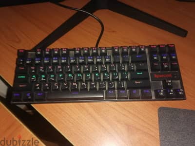 Redragon Gaming keyboard