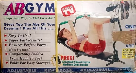 AB GYM آب جيم