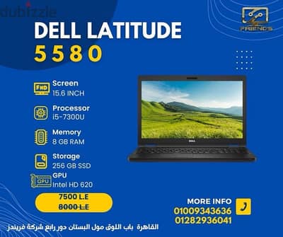 Dell latitude