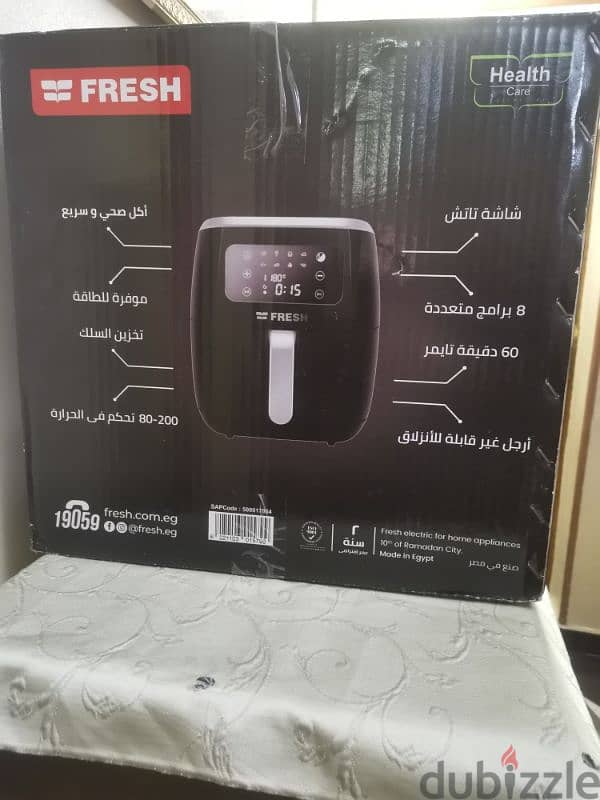 NEW Fresh Air fryer, 5.5 Litres, 1800 Watt، جديدة بالكرتونة 2