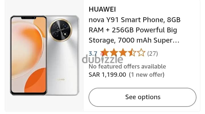 Huawei nova Y91 256g Ram 8+3 g قابل للتفاوض البسيط 6