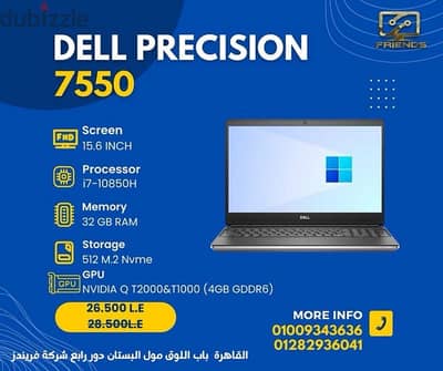 Dell precision