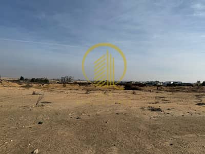 land for sale 8000 sqm