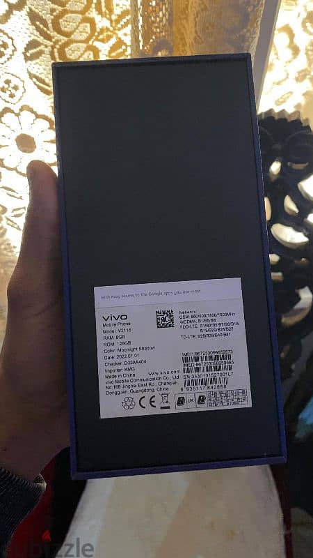 vivo v23e 5