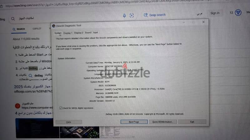 lenovo laptop model 81Y4 2