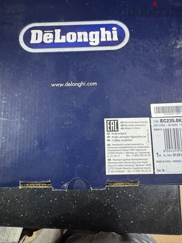 Delonghi coffe machine - as new 3