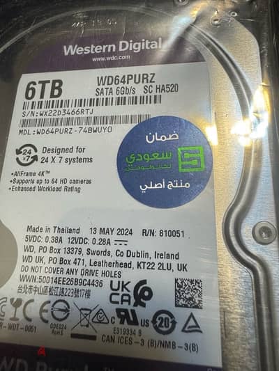 Hard Disk western digital 6 tera