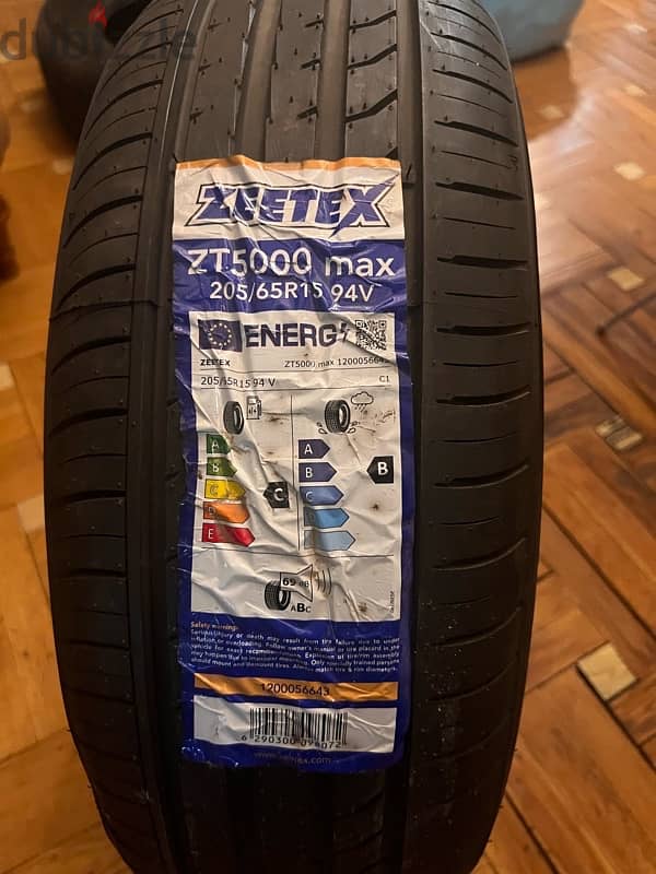 كوتش zeetex205/65/15R 1