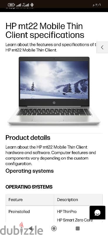 hp mt22 celaron gen 10 ram 8 m2 128. - 2022