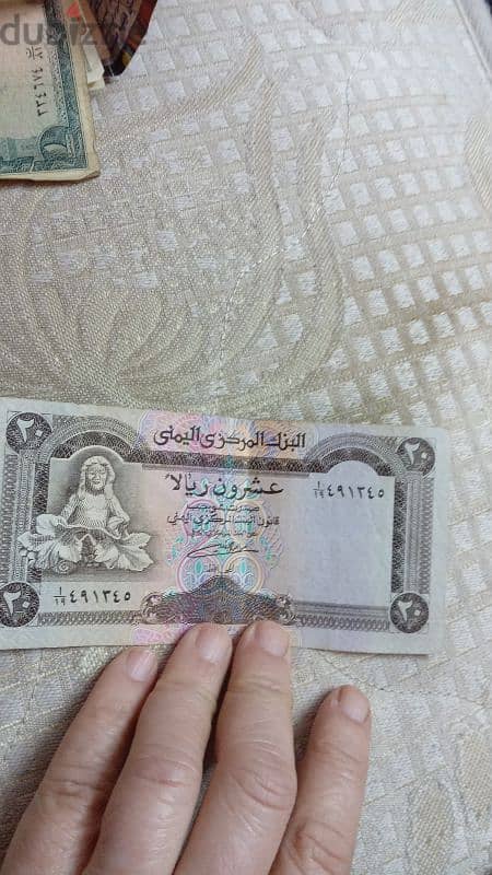 عملات قديمة اجنبي للبيع باعلي سعر 14