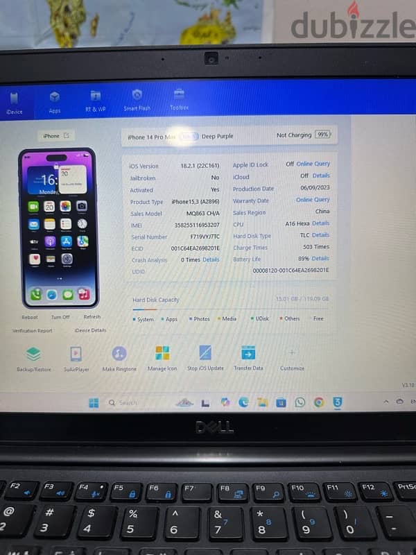 iPhone 14 pro max بلطيم 6