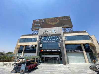 Retail For Rent 350SQM  Prime Location At Zayed