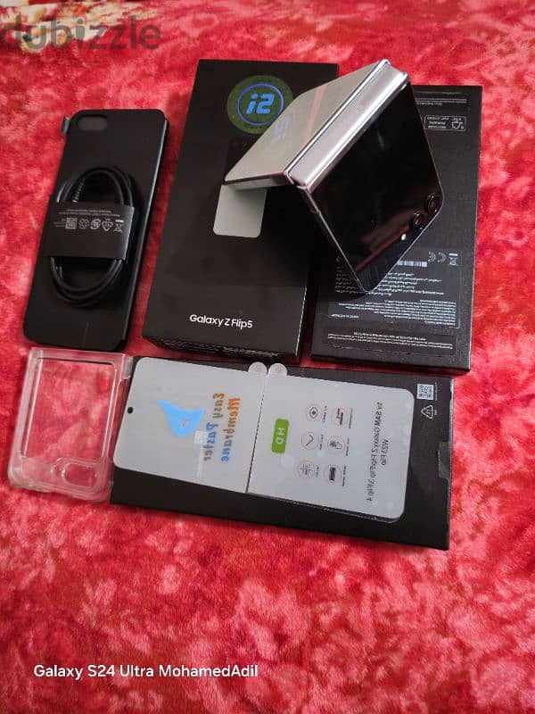 Samsung Z Flip 5 1