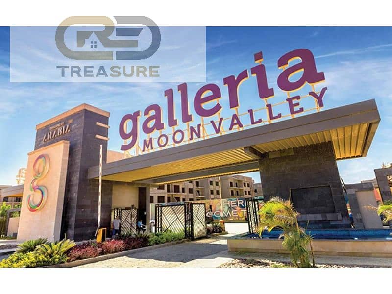 بنتهاوس رووف بحمام سباحة خاص + 2تكييف  للبيع في جاليريا مون فالي  - Galleria Moon Valley - التجمع الخامس 0