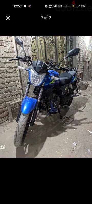 فيجوري 150cc vlr