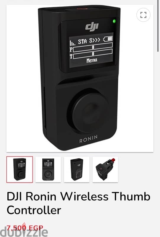 DJI Ronin Wireless Thumb Controller 2