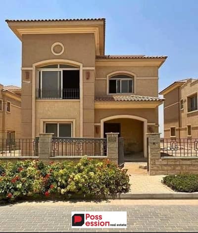 Duplex apartment 224 m for sale with 0% down payment and installments up to 10 years in Telal East Compound in the heart of the Fifth Settlement