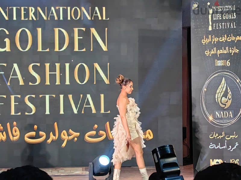 The dress that won first place in Golden Fashion 2