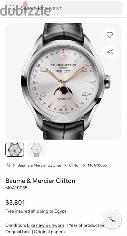 Baumé & Mercier Clifton Watch ( Original ) 7