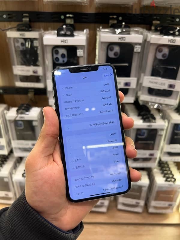 IPhone 11 Pro Max 6