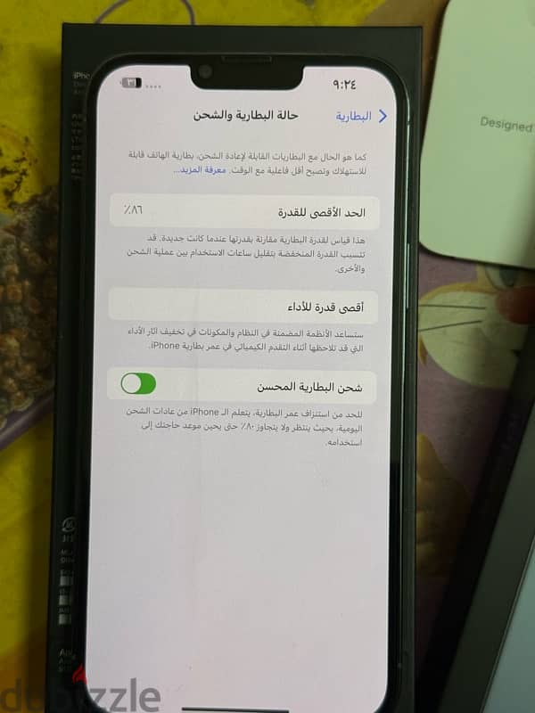 آيفون ١٣ برو ماكس بحالة ممتازه 1