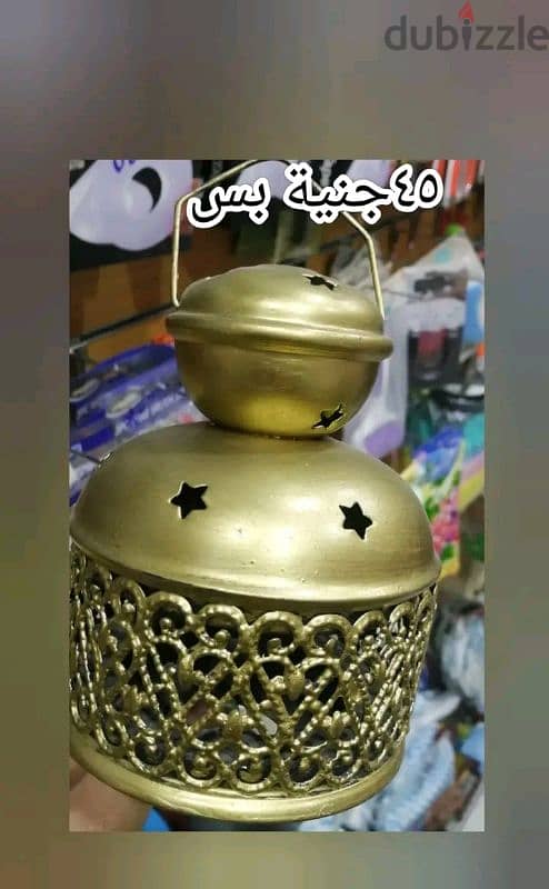 فوانيس رمضان 2