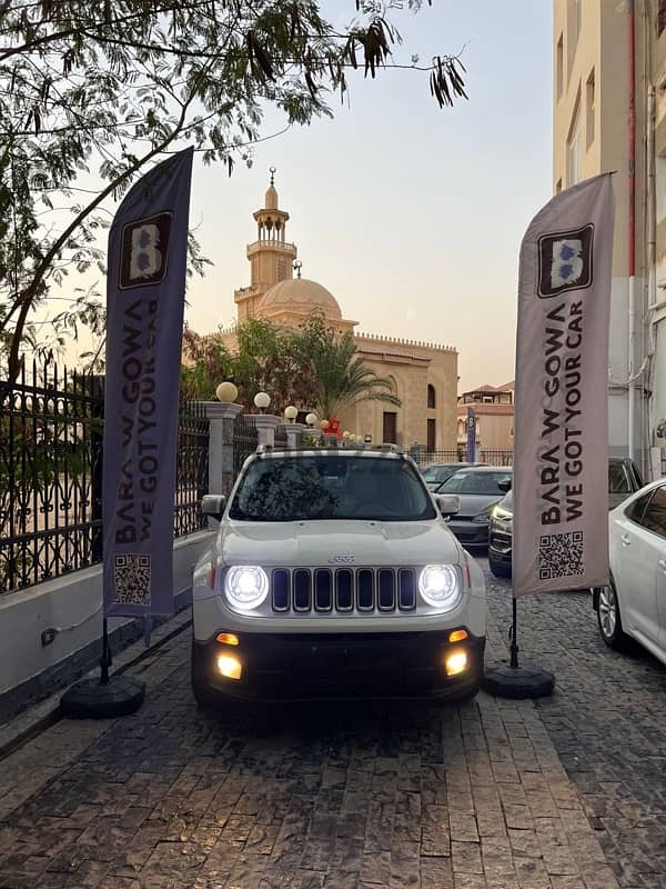 Jeep Renegade 2017 0