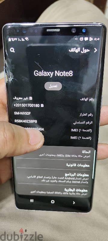 samsung note 8 2