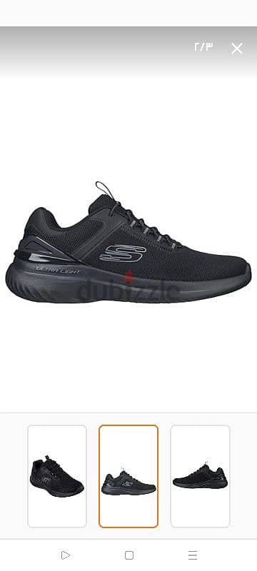 سكيتشرز مقاس 42.5 sketchers 3