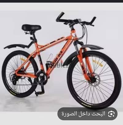 used bicycle with perfect condition