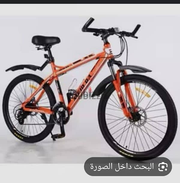 used bicycle with perfect condition 0