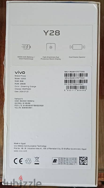 Vivo Y28 موبايل فيفو 10