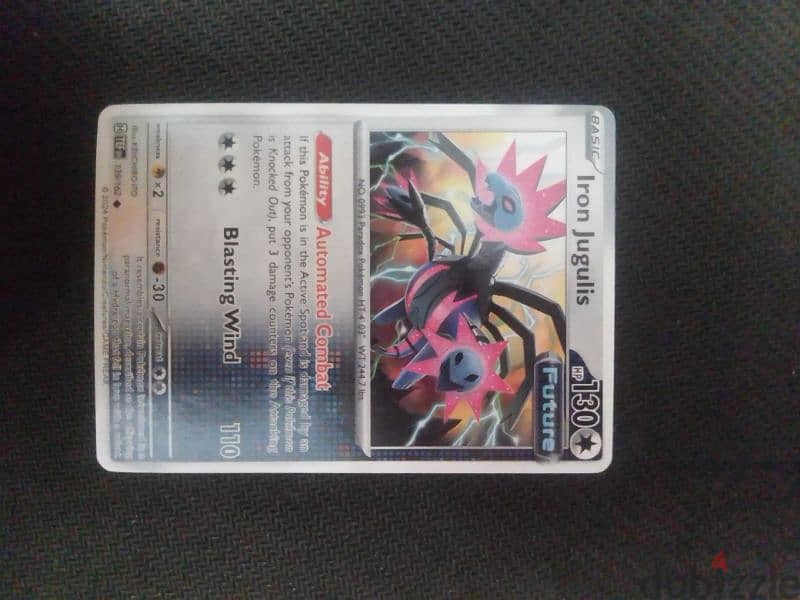 pokemon cards 3