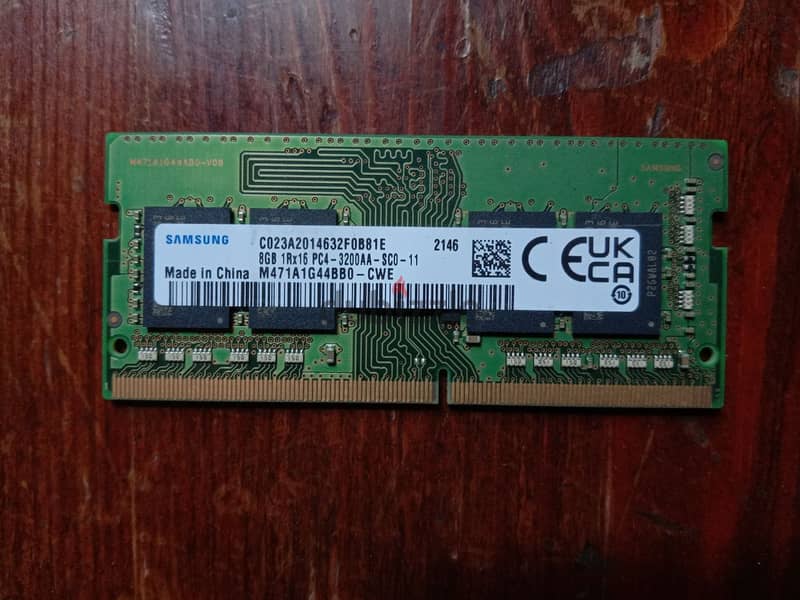 Samsung RAM-8GB DDR4 3200 MHz 0