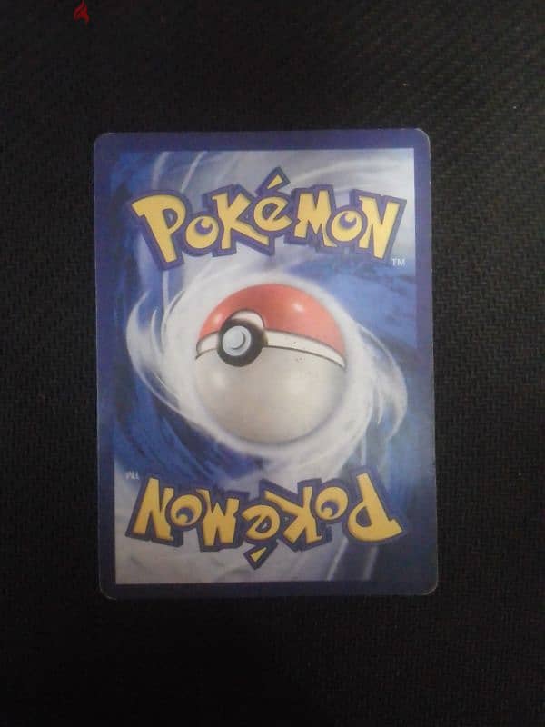 pokemon cards 1