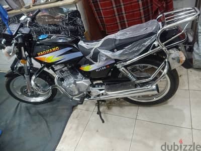 هوجن 4 150cc