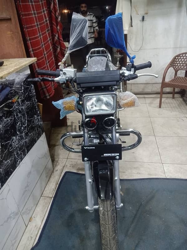 هوجن 4 150cc 1