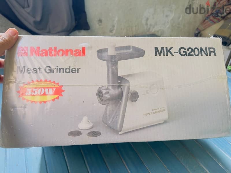 Panasonic MK-G20NR Heavy-Duty Meat Grinder with Stainless-Steel Blade 1