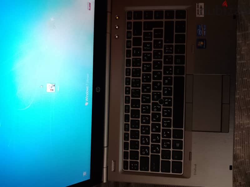 HP EliteBook 8470p 7