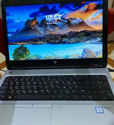 Hp probook 650 G2