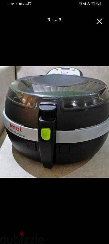 Air fryer