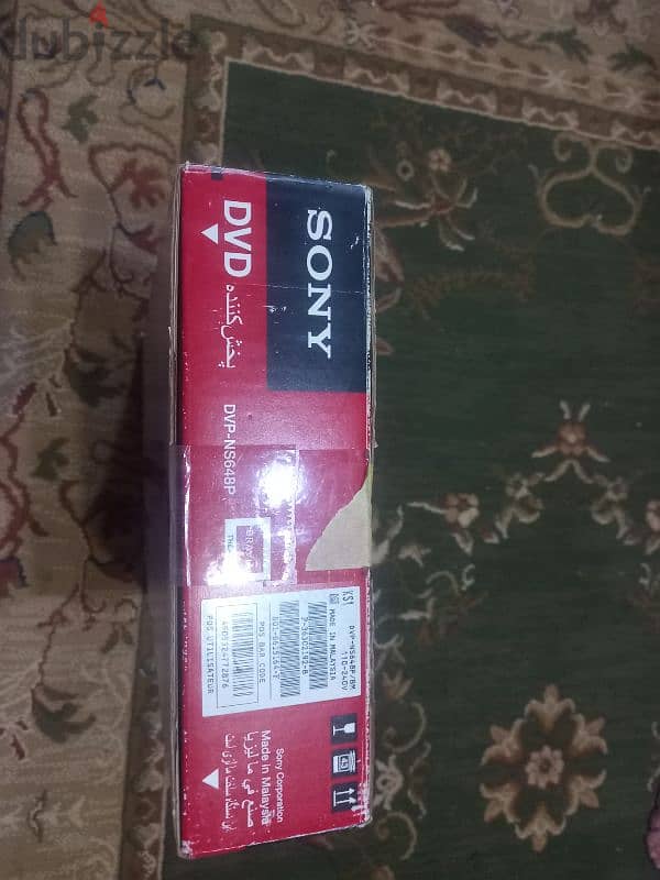 Sony DVD player 3