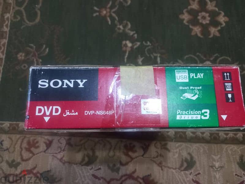 Sony DVD player 4