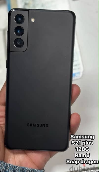 Samsung S21plus