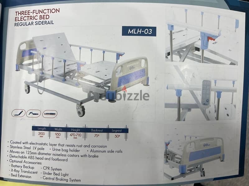 سرير طبي وملحقاته Medical bed 8