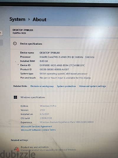 كمبيوتر i3 ديل + شاشة Samsung