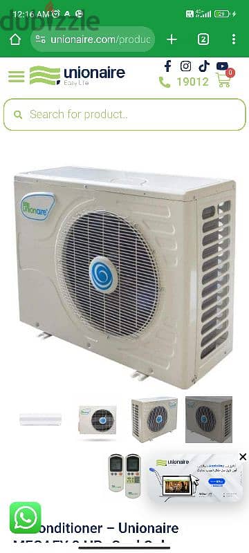 unionaire megafy 3 hp cooling only . تكييف يونيون اير 3حصان بارد فقط 1