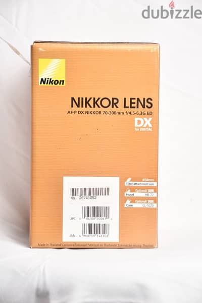 Nikon AF-P DX NIKKOR 70-300mm f/4.5-6.3G ED Lens